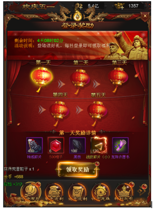 1524883048757552.png 1.png