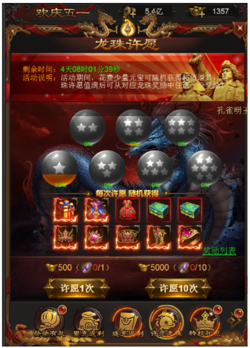 1524883077610687.png 4.png