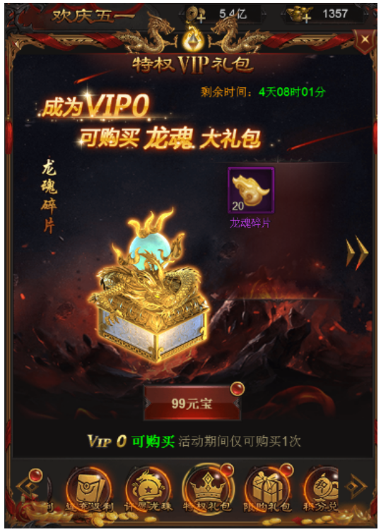 1524883084382972.png 5.png