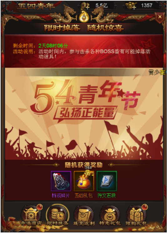 1525406441940008.png 2.png