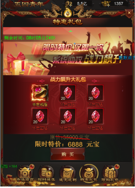 1525406458526138.png 4.png