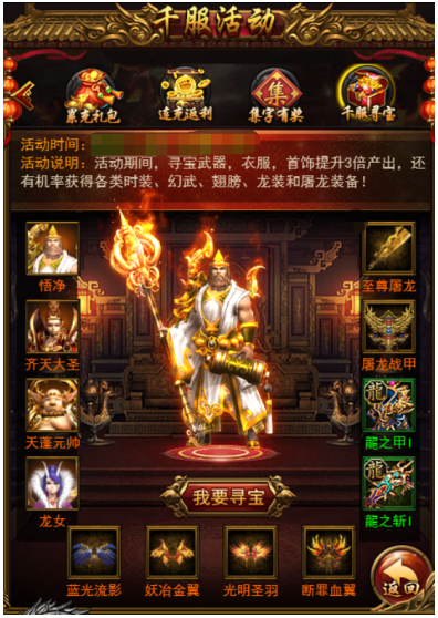 1525486407144598.png 8.png