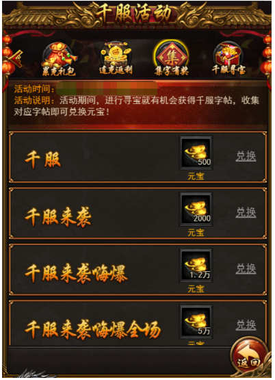 1525486412229009.png 7.png