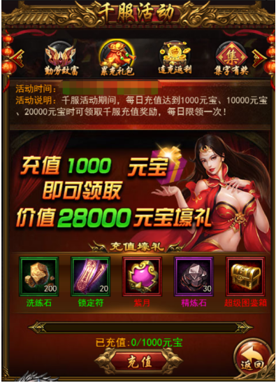 1525486428362136.png 5.png