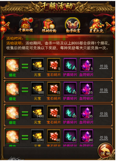 1525486435754435.png 4.png