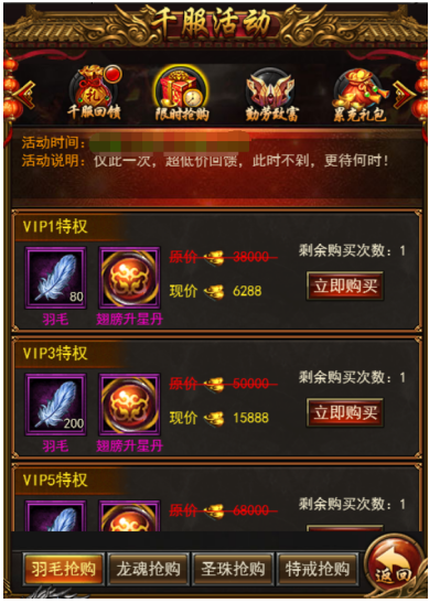 1525486441285730.png 3.png