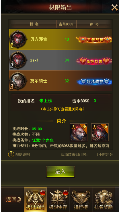 1527674682679869.png 图片9.png