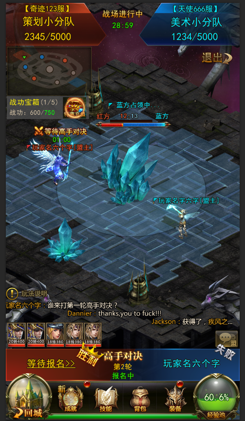 1528881033834428.png 图片3.png