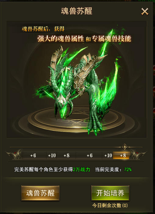 1528881045713668.png 图片4.png