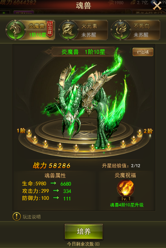 1528881052385075.png 图片5.png