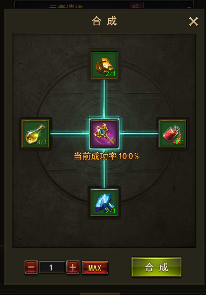 1528881060961250.png 图片6.png