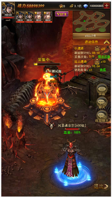 1528881067436214.png 图片7.png