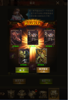 1542290059636950.png image.png