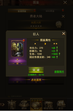 1542290077244774.png image.png