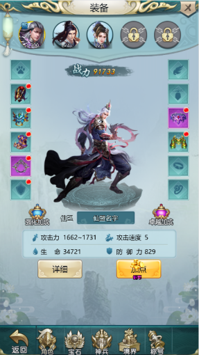 1542853518483101.png image.png