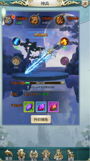 1542853530461972.png image.png