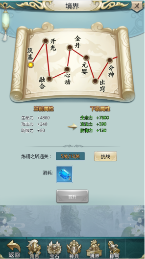 1542853535545127.png image.png