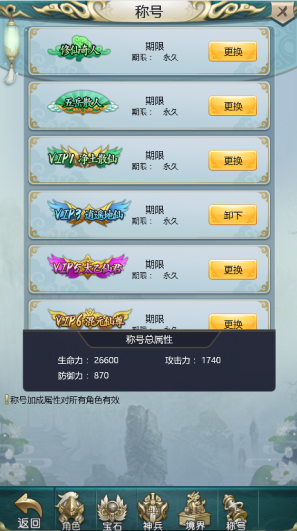 1542853540823331.png image.png