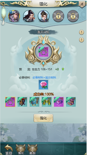 1542853550257995.png image.png