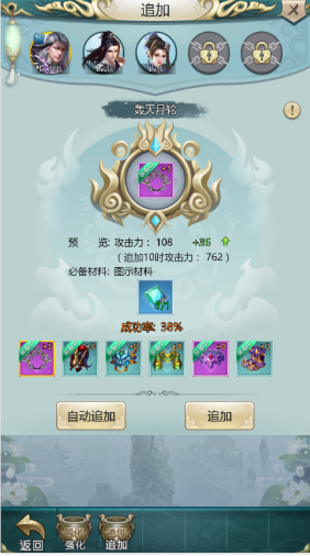 1542853555751290.png image.png