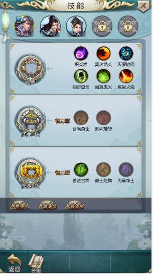 1542853565773671.png image.png