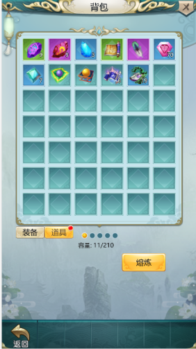 1542853572698623.png image.png