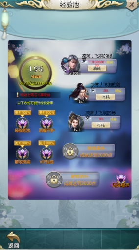 1542853595481310.png image.png