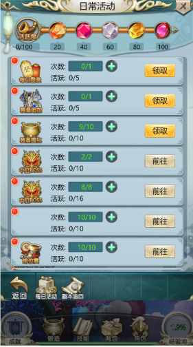 1542853599383023.png image.png