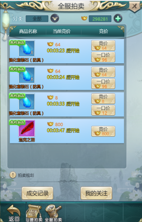 1542853610408205.png image.png