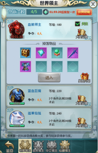 1542853619207027.png image.png