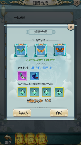 1542853629166465.png image.png