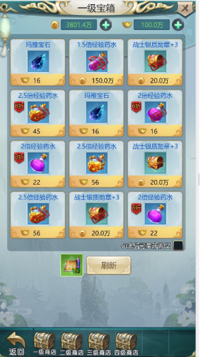 1542853642857510.png image.png