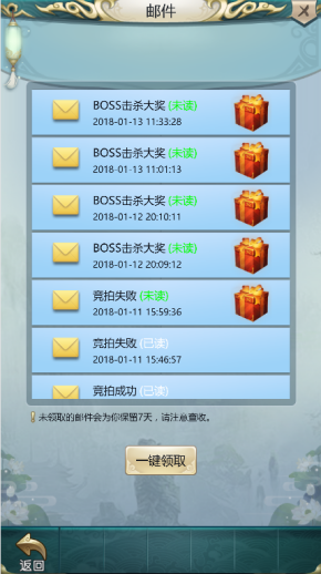 1542853649117056.png image.png