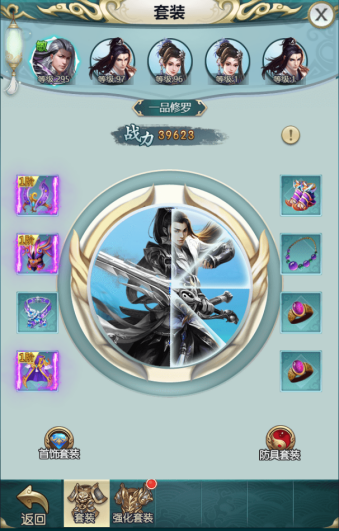 1542853658825428.png image.png