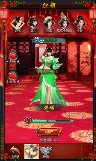 1542853663872804.png image.png