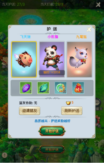 1542853667895194.png image.png