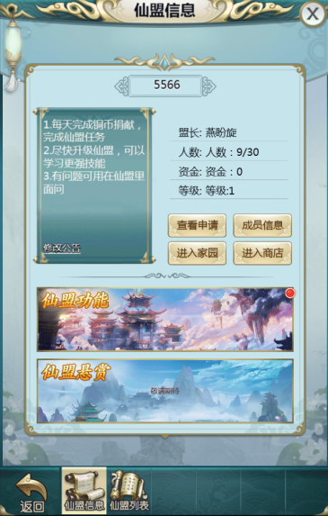 1542853672112112.png image.png