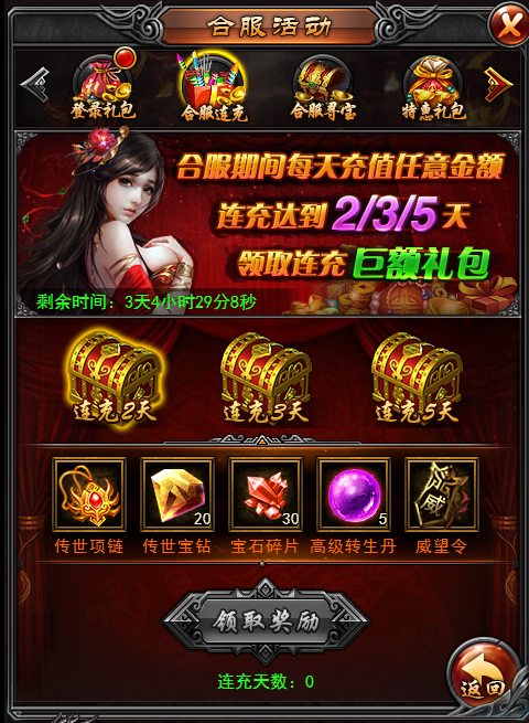 1542881387592763.png image.png