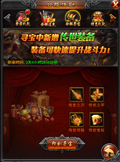 1542881392667416.png image.png
