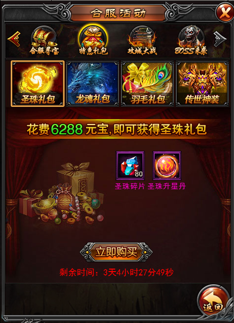 1542881409890672.png image.png