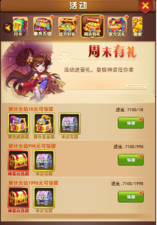 1542897134273157.png image.png
