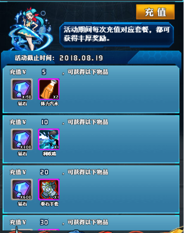1542943566712527.png 图片1.png