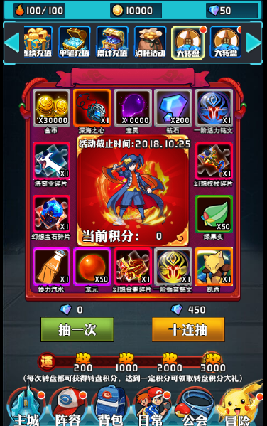 1542943577897353.png 图片3.png