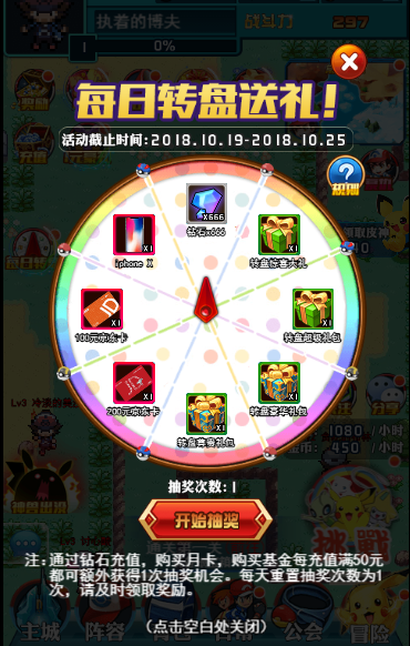 1542943583865736.png 图片4.png