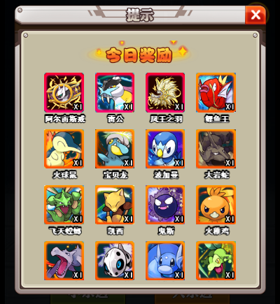 1542943591589450.png 图片5.png