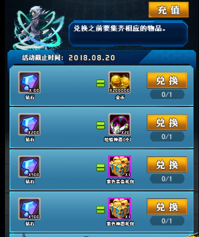 1542943596186267.png 图片6.png