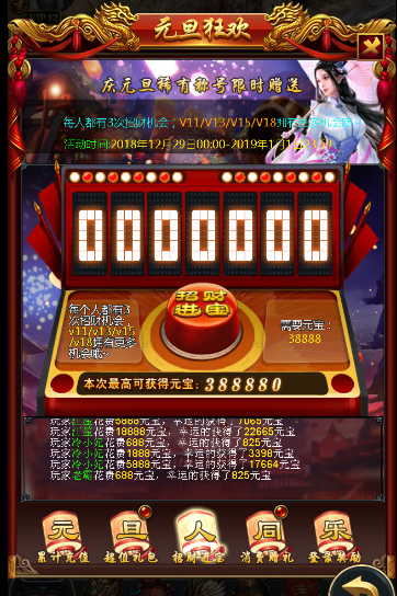 1546064998552028.png image.png