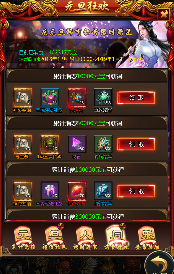 1546065008813265.png image.png