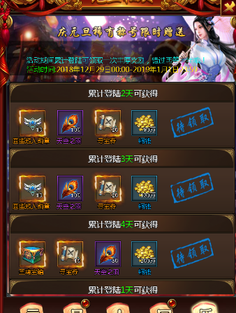1546065015846719.png image.png