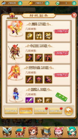 1546398128460818.png image.png